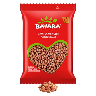 Bayara Shelled Salted Peanuts, 400g