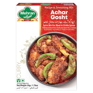 Mehran Achar Gosht, 50g