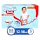 Sanita Bambi Baby Taped Diapers, Extra Large, Size 5 (12-18 kg), Jumbo Box, 88 Count