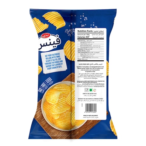 Tiffany Finns Slightly Salted Potato Chips, 170g