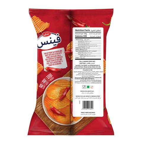 Tiffany Finns Crinkled Louisiana Chili Potato Chips, 170g