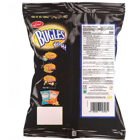 Tiffany Bugles Smokin&#39; Barbeque Crispy Corn Snacks, 75g