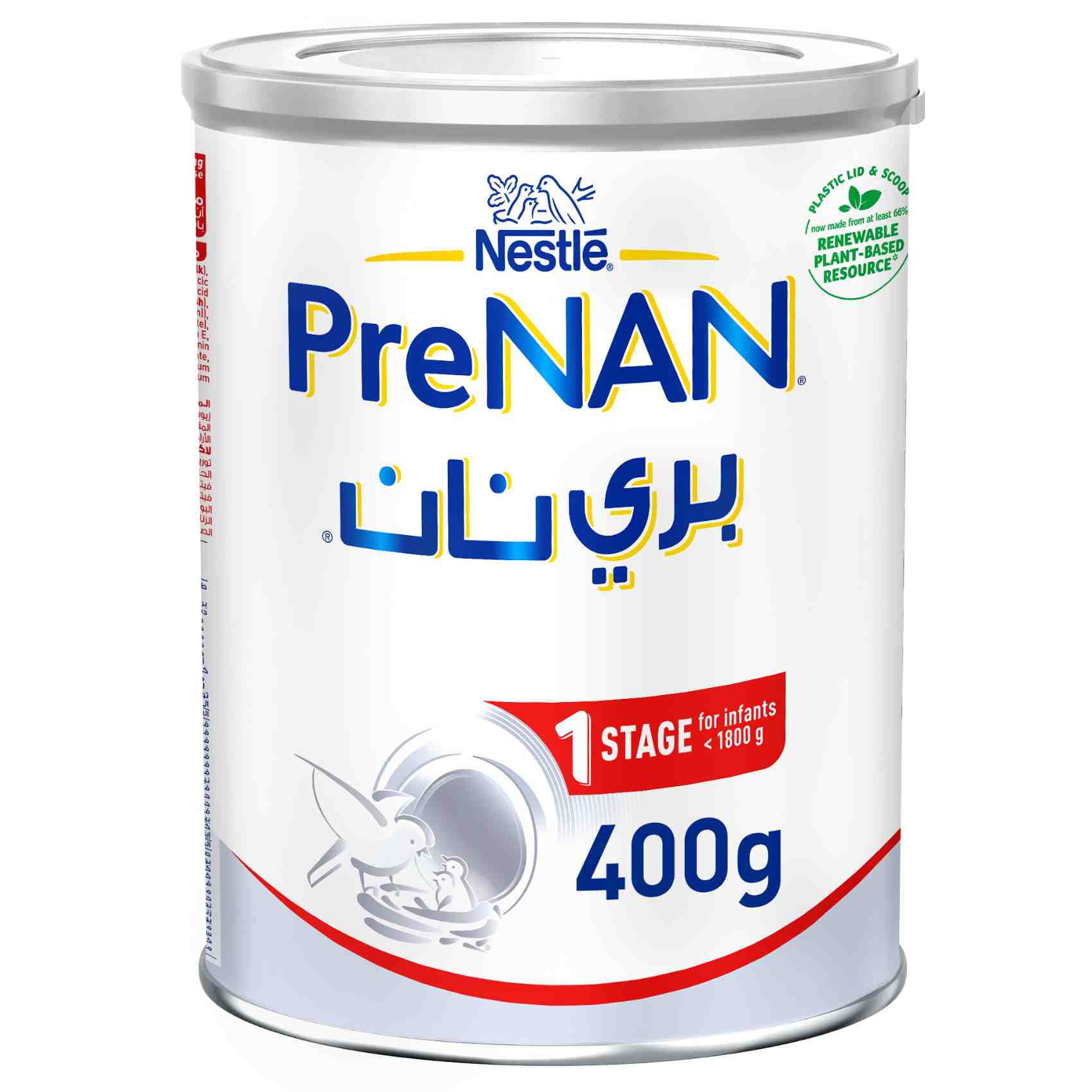 Buy Nestle Pre NAN Stage Milk Powder 400g Online Carrefour UAE