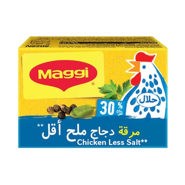 Nestle Maggi Low Salt Chicken Stock Cubes 20g