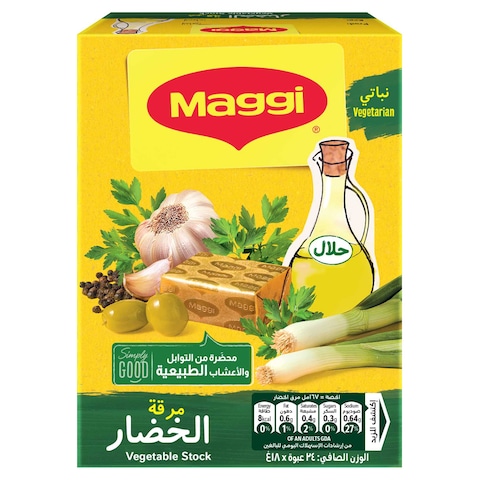 Nestle Maggi Vegetable Stock 20g Pack of 24