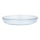 Alsaif Gallery Pyrex Round Baking Tray
