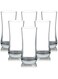 Ocean Aloha Glass, Set Of 6, Clear, 360 Ml, B01712, Paradise Glass, Polynesian Glass, Aloha Tumbler, Juice Glass, Water Glass