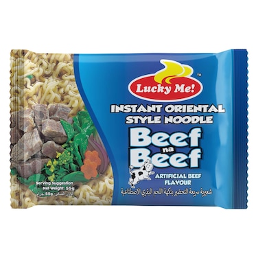 Lucky Me! Beef Flavour Instant Oriental Style Noodles, 55g