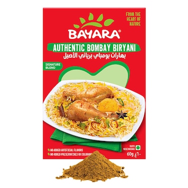 Bayara Authentic Bombay Biryani Masala, 60g