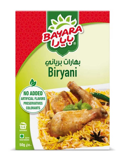Bayara Biryani Masala, 50g