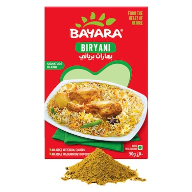 بايارا برياني ماسالا 50 غرام