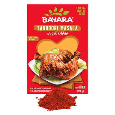 Bayara Tandoori Masala, 50g