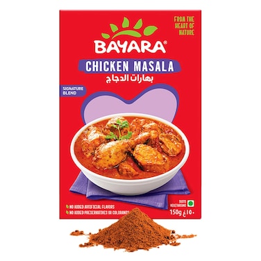 Bayara Chicken Masala, 150g