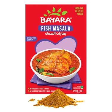 Bayara Fish Masala, 150g