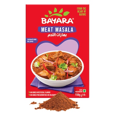 Bayara Meat Masala, 150g
