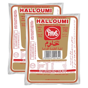 Pittas Halloumi Cheese, 200g Pack of 2