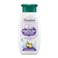 Himalaya Head-To-Toe Gentle Body And Hair Wash White 200ml