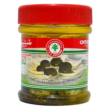 Chtoora Labneh Ball with Thyme Jar, 250g