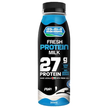 Marmum Fresh Protein Milk Plain Lactose Free, 300ml