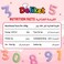 Deliket Number Shapes Cake Decoration Sprinkles, 80g