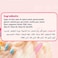Deliket Number Shapes Cake Decoration Sprinkles, 80g
