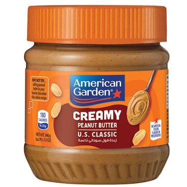 American Garden Vegan Gluten Free Creamy Peanut Butter,340g