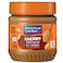 American Garden Vegan Gluten Free Creamy Peanut Butter,340g