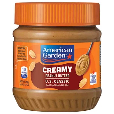 American Garden Vegan Gluten Free Creamy Peanut Butter,340g