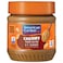 American Garden Vegan Gluten Free Creamy Peanut Butter,340g