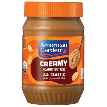 American Garden Creamy Peanut Butter U.S. Classic, 454g