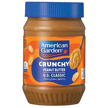 American Garden Crunchy Peanut Butter U.S. Classic, 454g