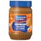 American Garden Crunchy Peanut Butter U.S. Classic, 454g