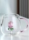 300 ML Borosilicate Three-Dimensional Coffee Cup with Handle , Flower Design
