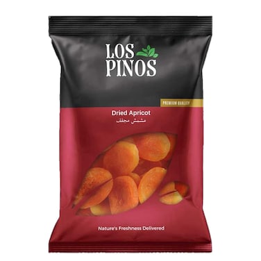 نتكراكر حبات الفستق نيئة 500 غرام