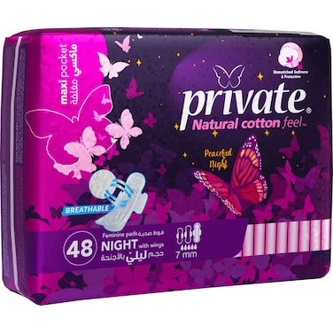 Private Maxi Pocket Night Sanitary Pads White 48 Pads