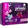 Private Maxi Pocket Night Sanitary Pads White 48 Pads