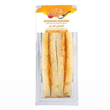Dynamite Chicken with Mayo and Sriracha Sauce Sandwich 154g