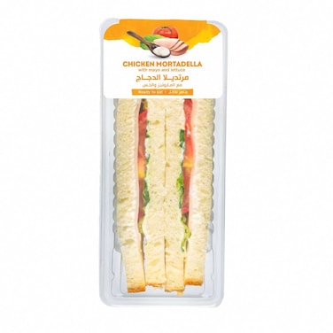 Chicken Mortadella with Mayo and Lettuce Sandwich 170g