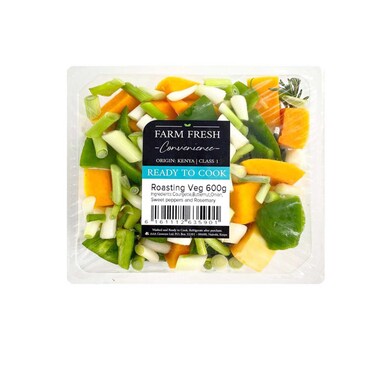 كوسة صغيرة منزوعة اللب 400 غرام