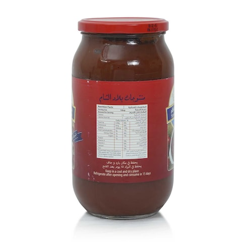 Belanda Tomato Paste, 1kg