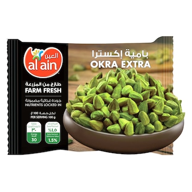 العين بامية  إكسترا 400 غرام