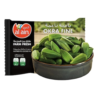 Al Ain Okra Fine, 400g