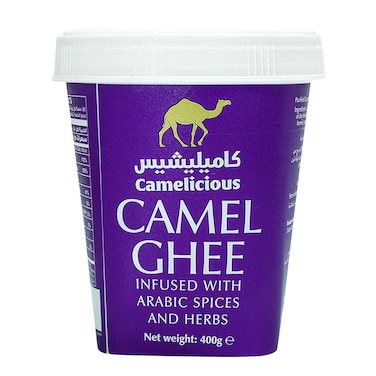 Camel Milk with Ghee and Arabic Herbs 400g