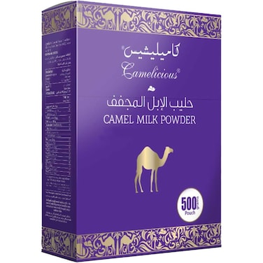 Camel Milk Pasteurized Powder 500g