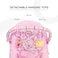 Moon Hophop Bouncer Pink MNBGRPK05