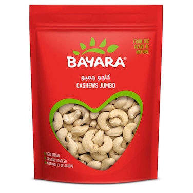 بايارا كاجو جمبو 800 غرام