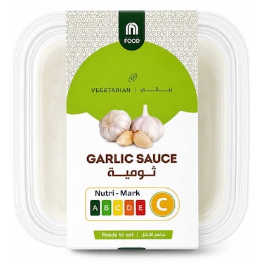 Carrefour Garlic Paste 150g