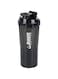 Protein Shaker Bottle, 473ml, 3-Layer Design with Storage Compartments, Leak-Proof Lid, Black,BB3209