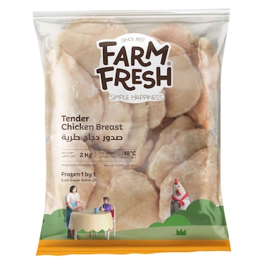 Farm Fresh IQF Chicken Tender Breast, 2kg