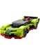 LEGO Speed Champions Aston Martin Valkyrie AMR Pro (30434)